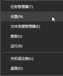 win10(yng)̵od(yng)0x80244018e(cu)`ĽQ7
