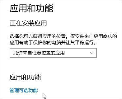 Win10ļ_ʽ2 windows media playerôk