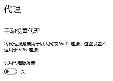 Win10_CԄ_ʹôԓôk?