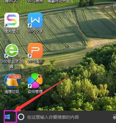 顯卡驅(qū)動 顯卡驅(qū)動