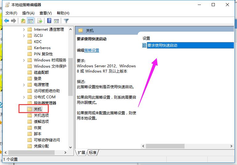 電腦加速 電腦加速