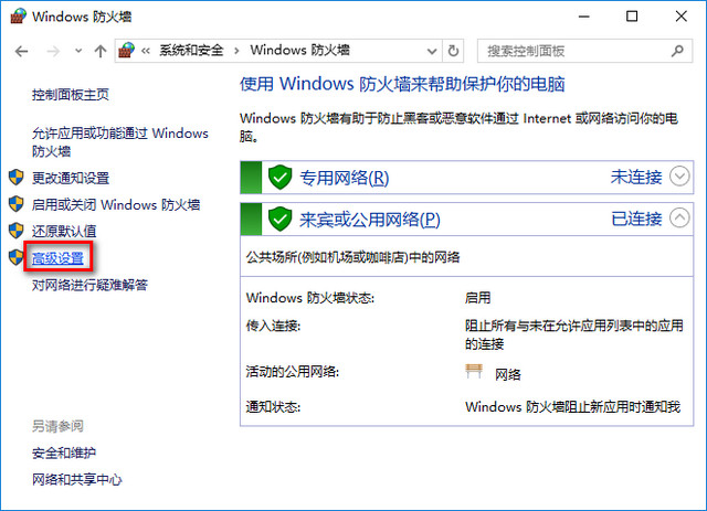 win10(yu)