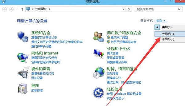 管理員賬戶 管理員賬戶