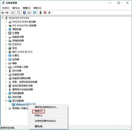 win10 Insider 17025_úĽQ