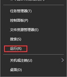 win10 1709һWindows Media Player?