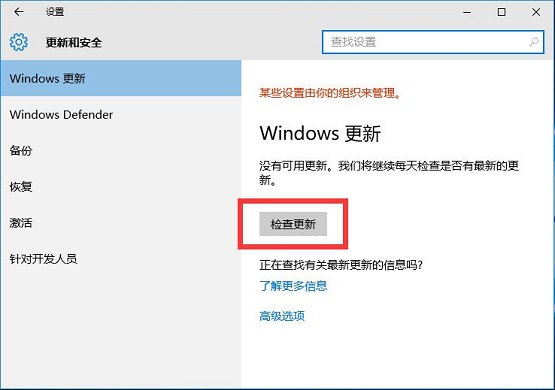 win10 1709һWindows Media Player?