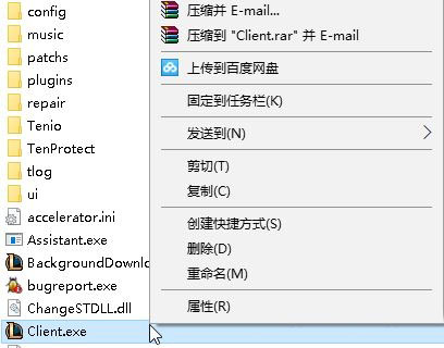 Win10ϵyΑȫFPS̶60ĽQ