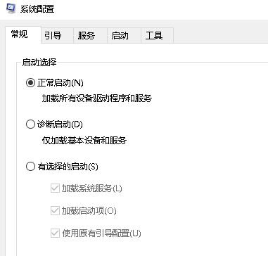 Win10Ñ~ƽsoc/ôk