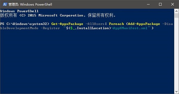 Win10ϵy(tng)жd(yng)̵b