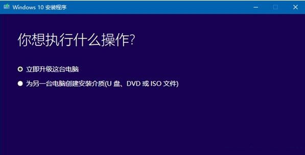 Win10＾(chung)߸ҊϼQ