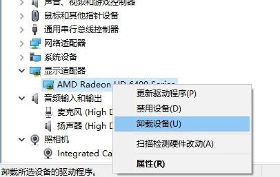 win10＾(chung)߸ҊϴȫQ