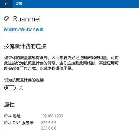 Win10＾(chung)߸ҊϼQ