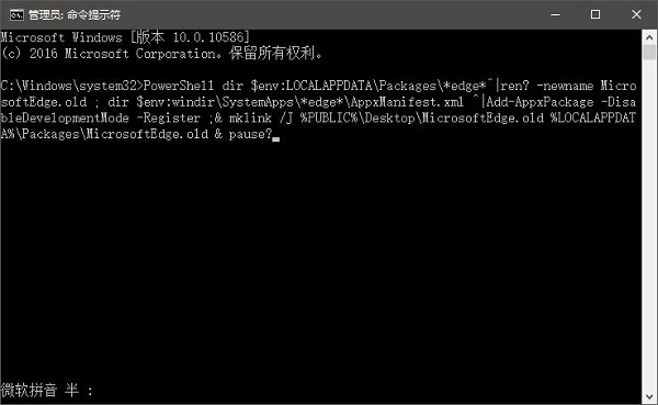 Win10 Edgeg[퓱hao.qqٳֵĽQ