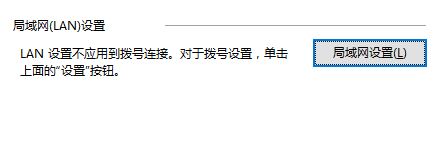 win10ϵy(tng)Ļ|IP^(gu)Сԓôk?ĻIPСޏ(f)