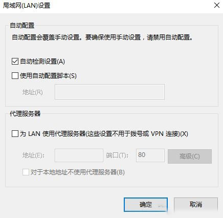 Win10g[ԄL127.0.0.1ʲôr