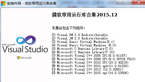 win10o֮general protection fault ôk?