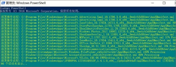 Win10Ԏ(yng)ÈD(bio)@ʾЇ@̖o\ôk