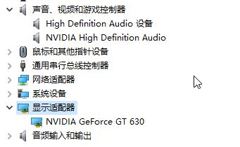 win10ϵy(tng)grooveo(w)0x8007007eĽQ