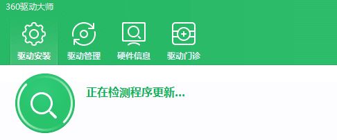 Win10ϵybaidunetdisk ռôűP100ԓôk?