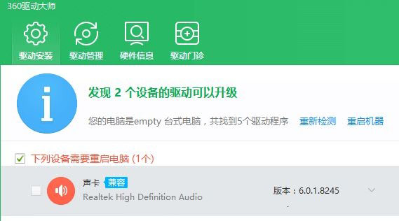 win10ϵy(tng)grooveo(w)0x8007007eĽQ