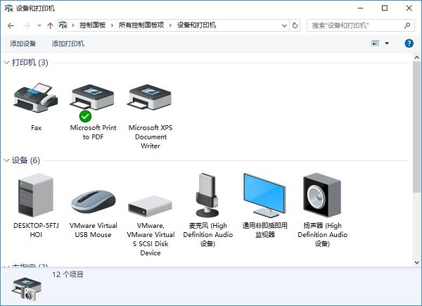 win10ϵy(tng)werfault.exe(yng)óe`ޏ(f)