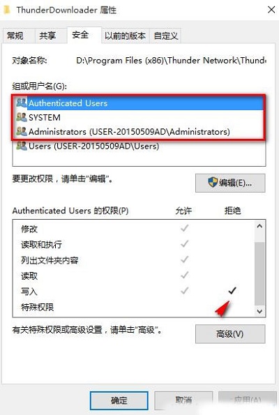 Win10ϵyôжdѸΑ