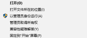 Win10ϵypcbetahՓ_ĽQ