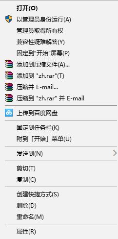 Win101709CPwindows.oldռôűPԄh?