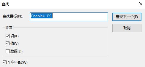 win10＾߸°1709 IDBUGޏͷ