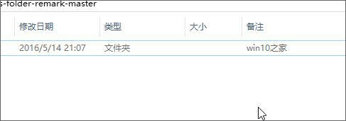 Win10ϵyoļ/ļAӂעļ