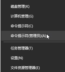 win10ӳ(w)͹e`87ԓνQ?