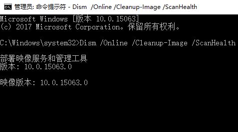 win10ӳ(w)͹e`87ԓνQ?