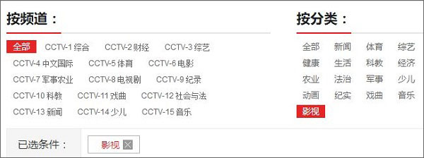 win10Xοcctv?win10ҕֱķ