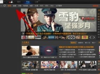 win10Xοcctv?win10ҕֱķ