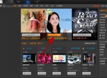 win10Xοcctv?win10ҕֱķ