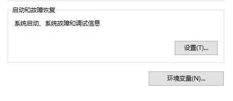 Win10΄h_C(j)ϵy(tng)x