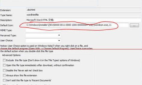 win10ϵyжdwpsDˮĽQ