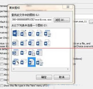 win10ϵyжdwpsDˮĽQ