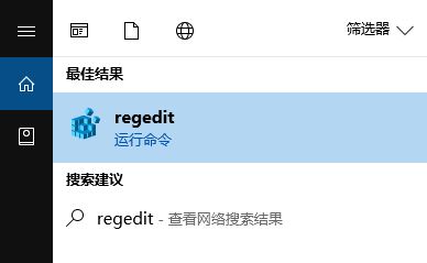 win10XnumlockIָʾ_C(j)ôk