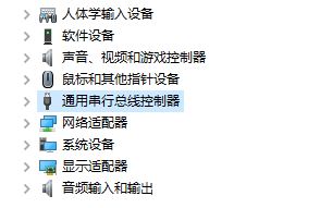 win10oR(sh)eusbO(sh)ôQ?