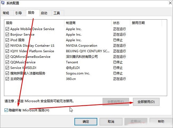 win10ϵy KB3213986 aʧĽQ