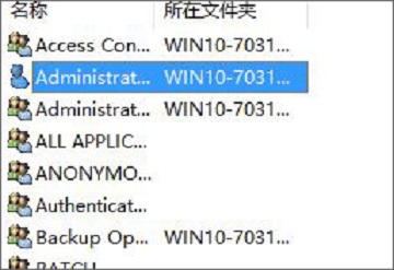 Win10݋עԱrʾ݋ֵreôQ