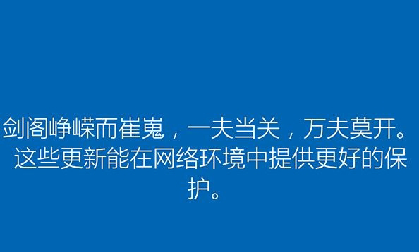 Pӛwin10ϵy(tng)UP(dng)O(sh)÷