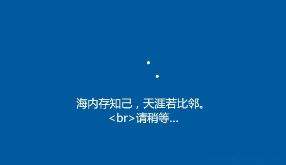 Win10b^Е(hu)F(xin)ЩԊ~?