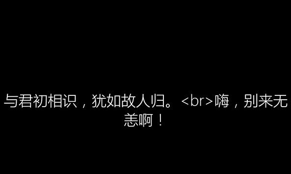 Win10b^Е(hu)F(xin)ЩԊ~?