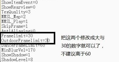 win10ϵy(tng)QQw܇ôFPS(sh)