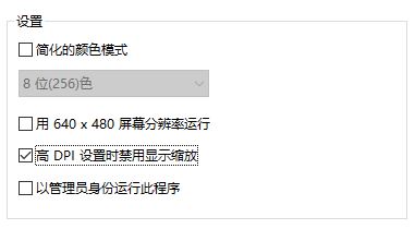 win10桶꡷Αԓô̎