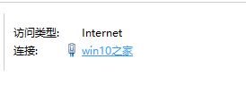 Win10桶{ĽQ