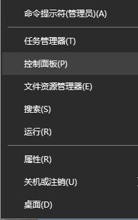 win10e(cu)`0xc1900107ĽQ