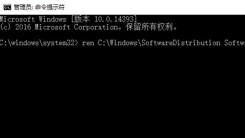 win10e(cu)`0xc1900107ĽQ